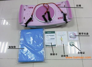 韓國(guó)電視購(gòu)物熱銷產(chǎn)品uuc魔力踏 好用嗎？生產(chǎn)廠家與價(jià)格全解析